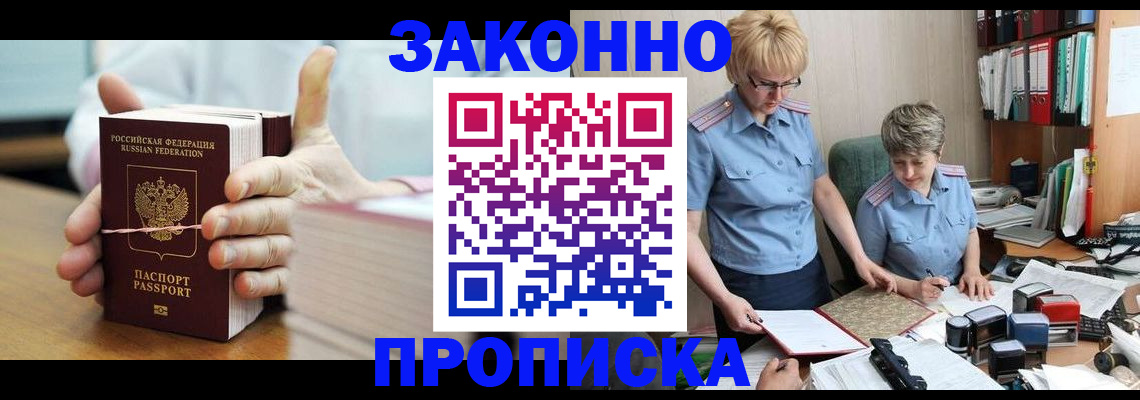 форма 3 в Кондопоге